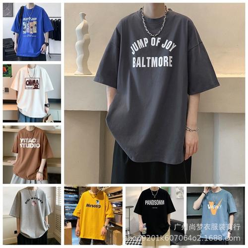 主营产品:女式各类服装;男式各类服饰;儿童各类服装所在地:东莞市